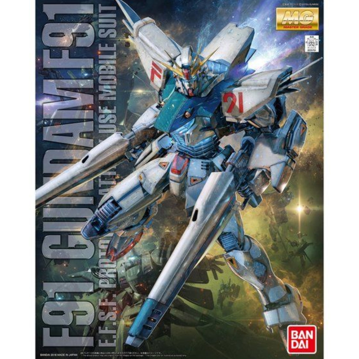 Bandai MG 1/100 Gundam F91 Ver.2.0 - image 5
