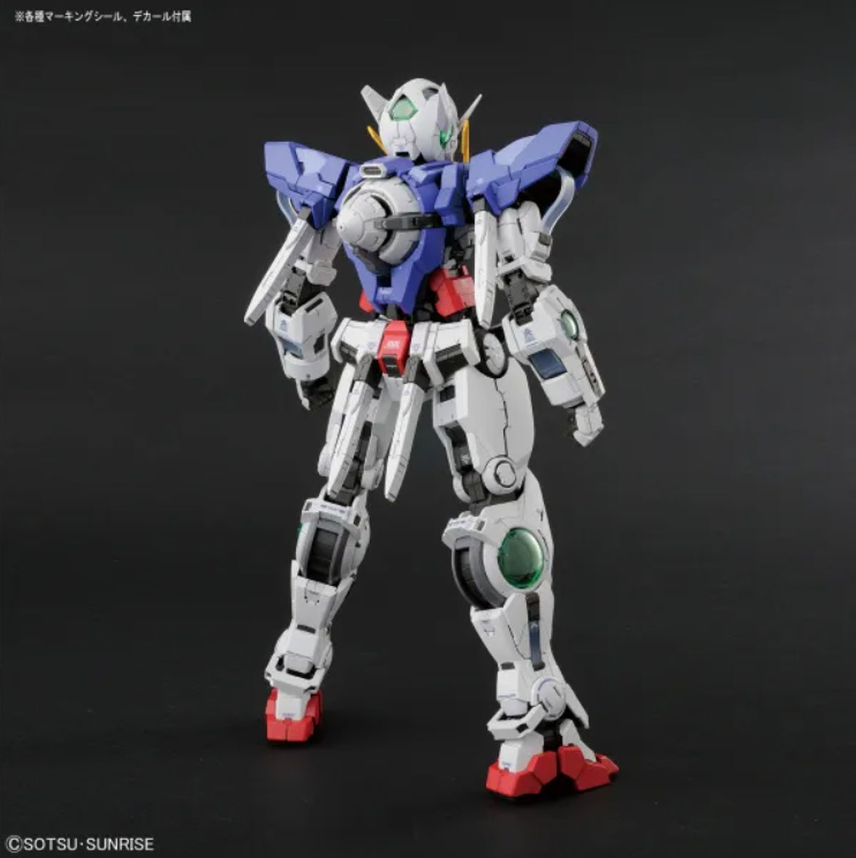 Bandai PG 1/60 GN-001 Gundam Exia - image 2