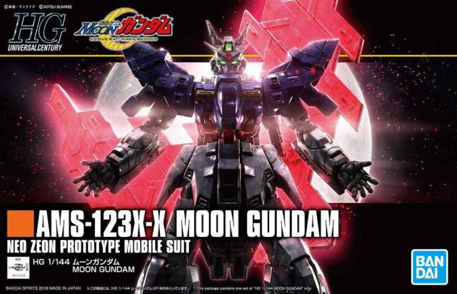 Bandai HGUC 1/144 Moon Gundam - image 2