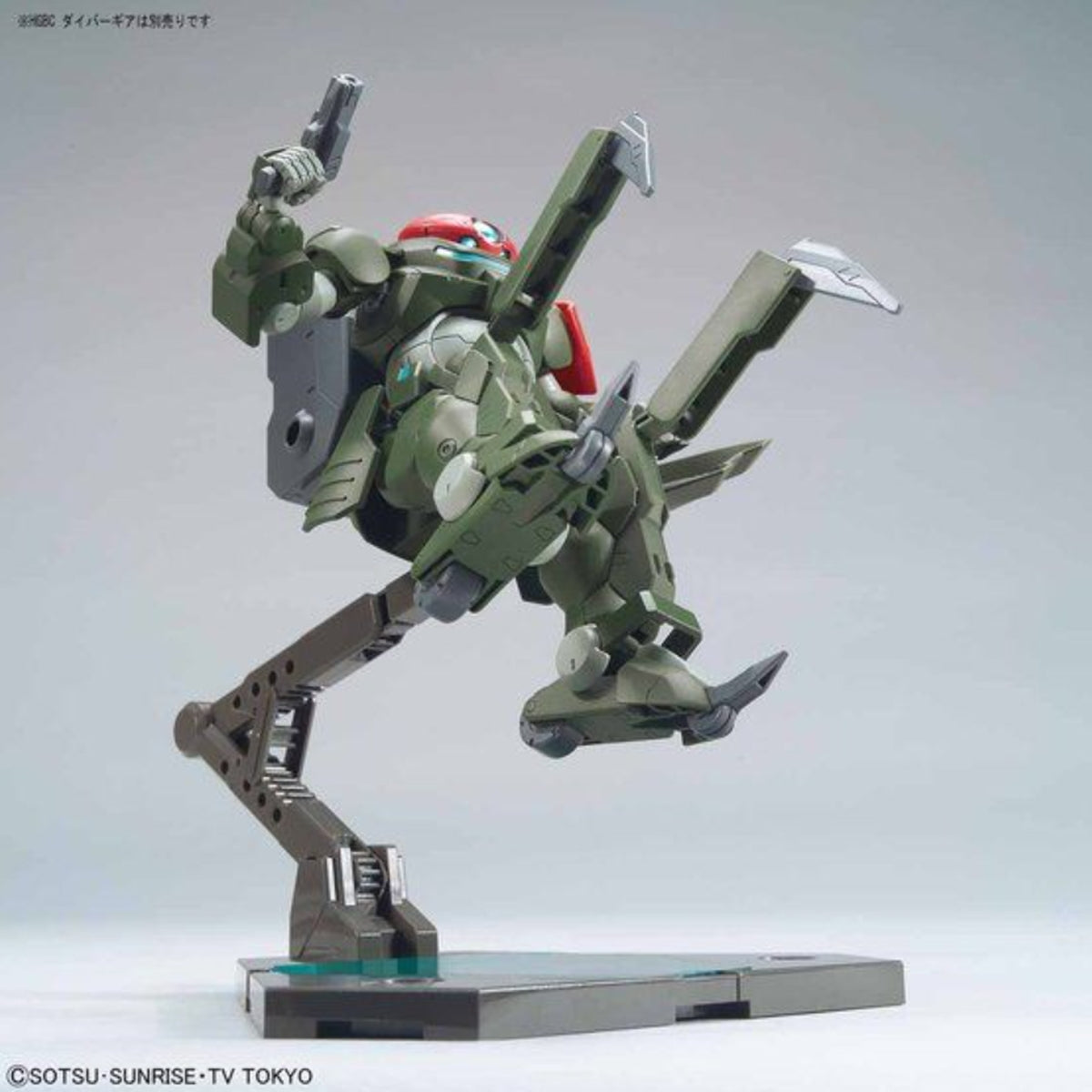 Bandai HG Build Divers 1/144 Grimoire Red Beret - image 4
