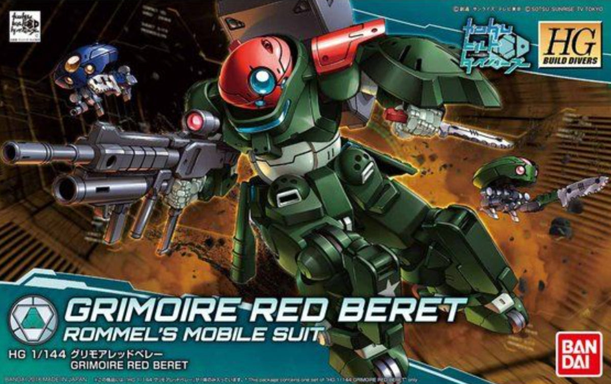 Bandai HG Build Divers 1/144 Grimoire Red Beret - image 5