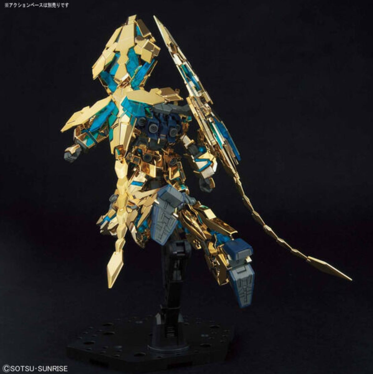 Bandai HGUC 1/144 Unicorn Gundam 03 Phenex Destroy Mode NT Ver. #216 - image 4
