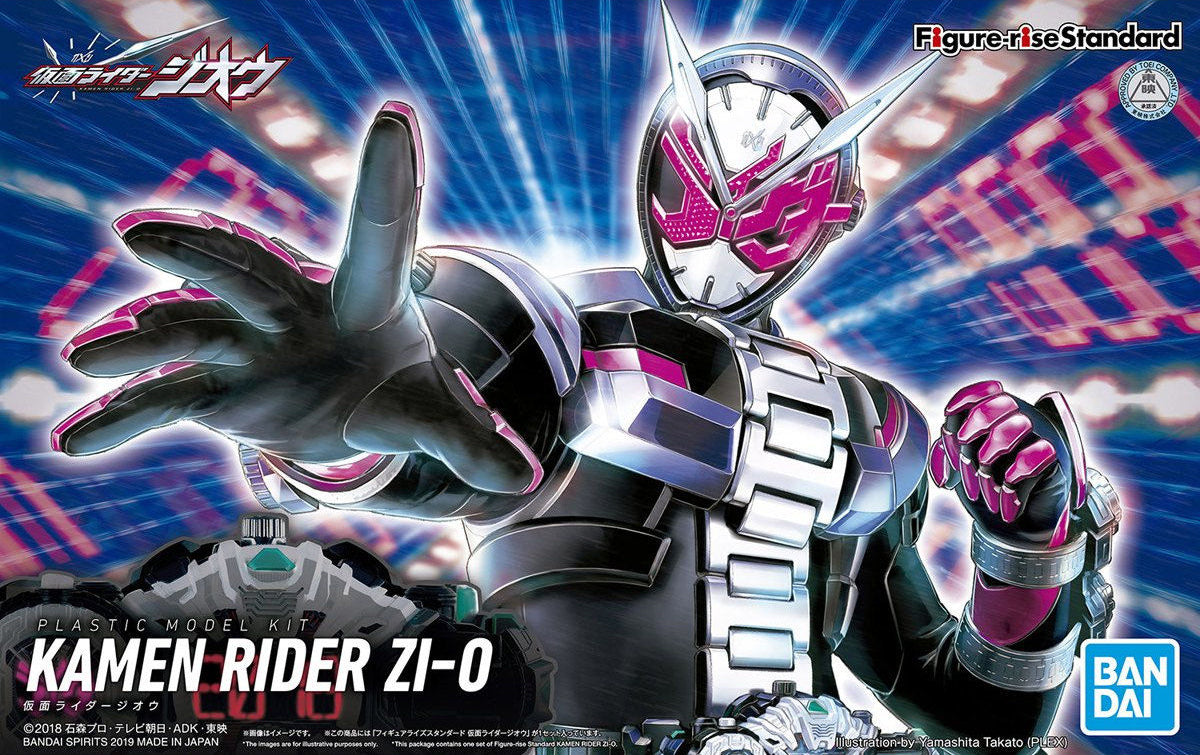 Bandai Figure-rise Standard Kamen Rider Zi-O Plastic Model Kit - image 5