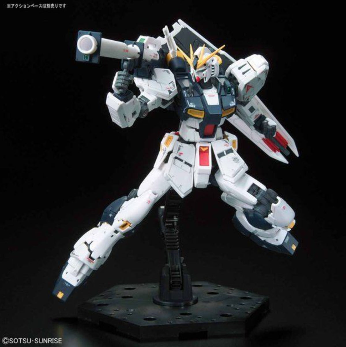 Bandai RG 1/144 RX-93 Nu Gundam - image 4