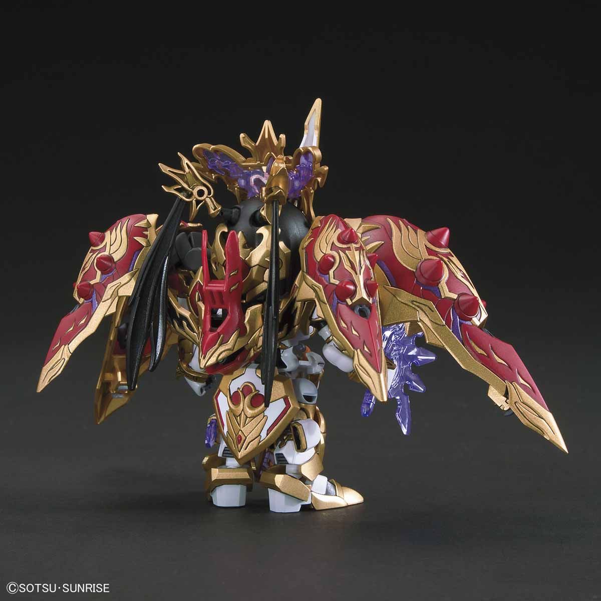 Bandai SD Sangoku Soketsuden Diao Chan Kshatriya #09 - image 2