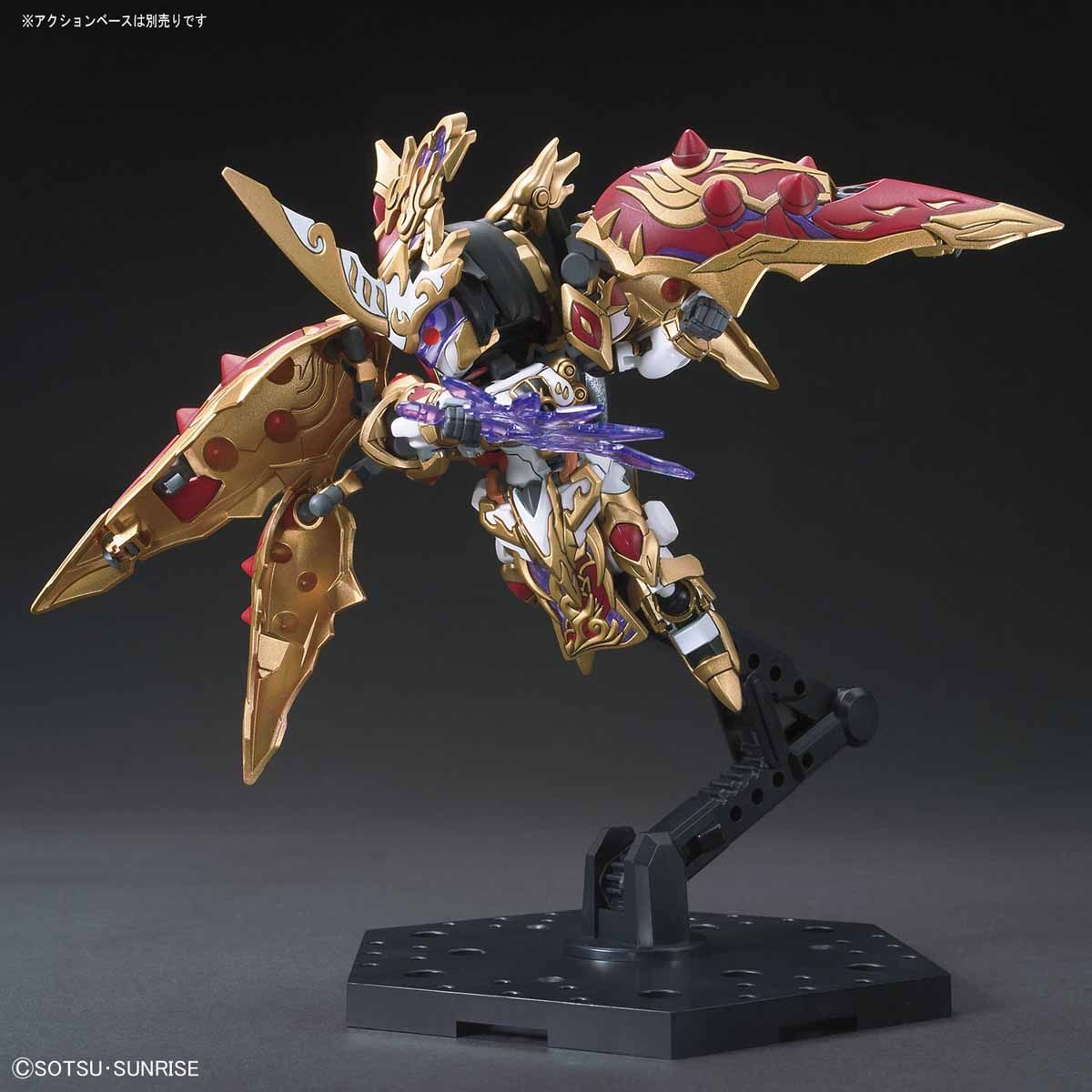 Bandai SD Sangoku Soketsuden Diao Chan Kshatriya #09 - image 3