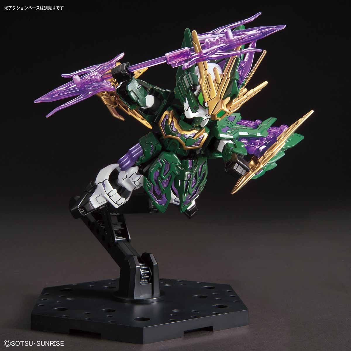 Bandai SD Sangoku Soketsuden Zhang He Altron Gundam #14 - image 3