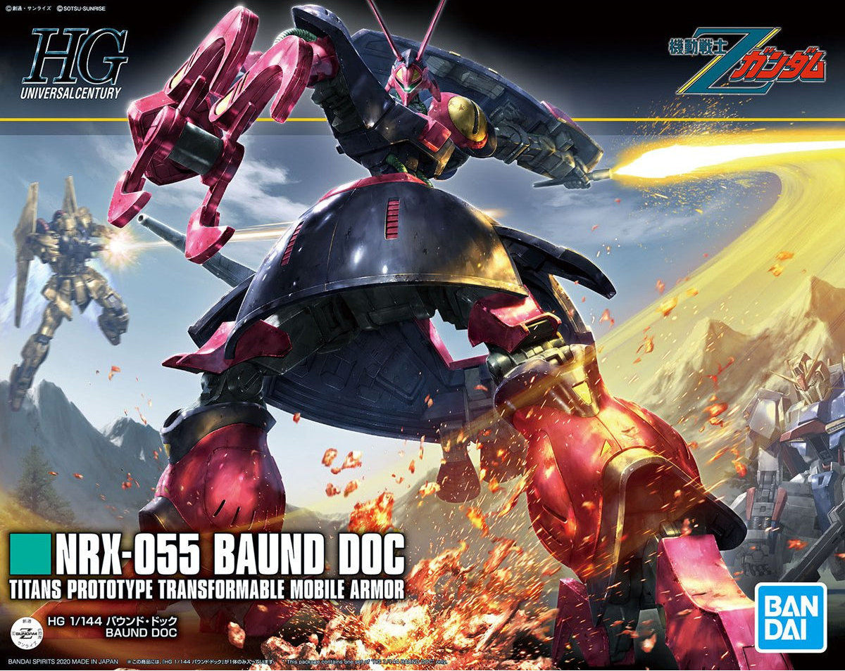 Bandai HGUC 1/144 NRX-055 Baund-Doc - image 5