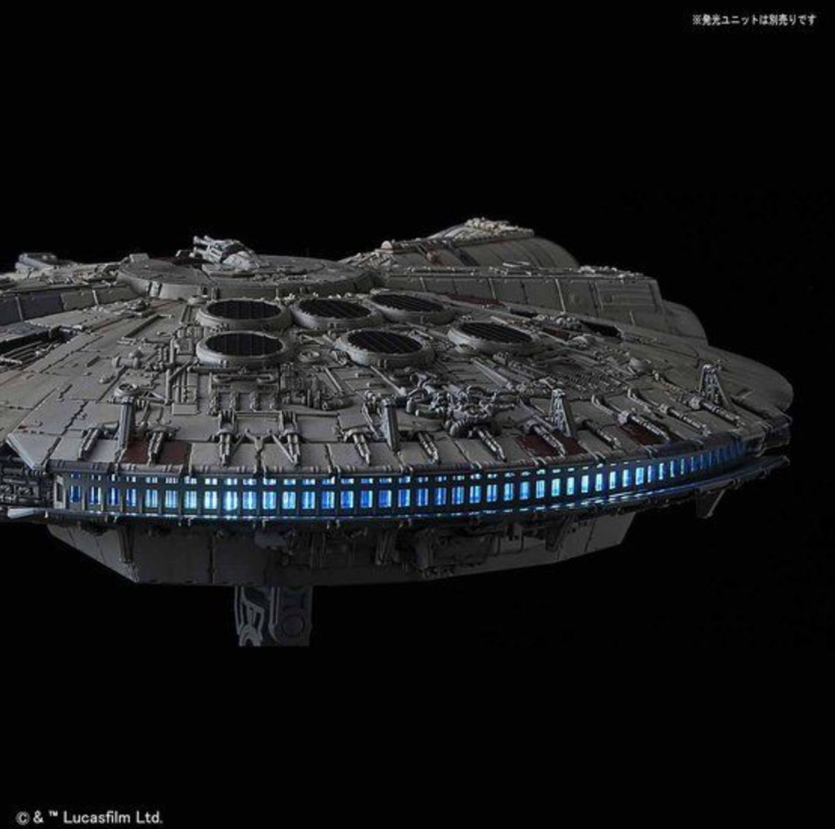 Bandai 1/144 Millennium Falcon (The Rise of Skywalker) - image 4