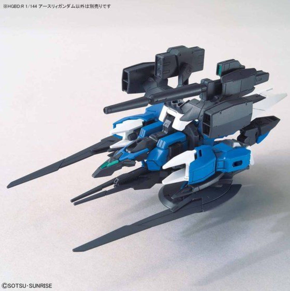 Bandai HGBD:R 1/144 Earthree Gundam - image 3