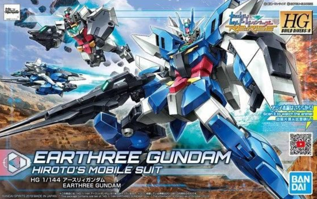 Bandai HGBD:R 1/144 Earthree Gundam - image 5