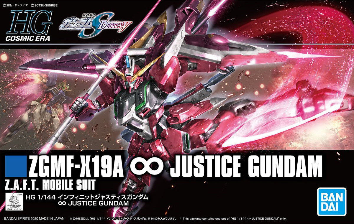 Bandai HGCE 1/144 ZGMF-X19A Infinite Justice Gundam - image 3