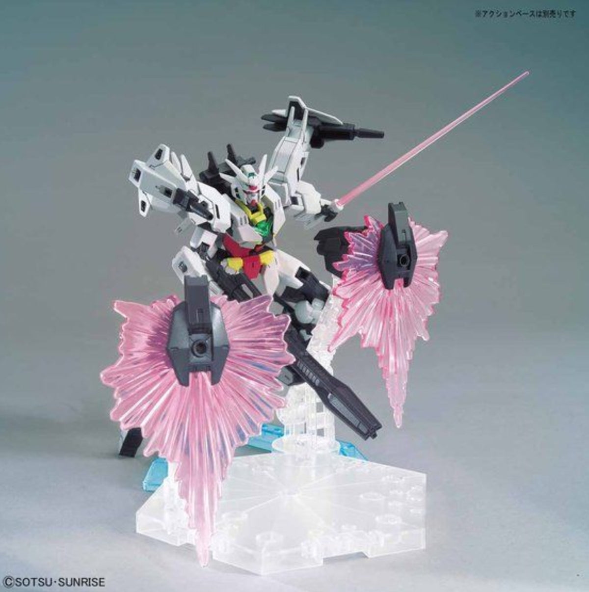 Bandai HGBD:R 1/144 Jupitive Gundam - image 3