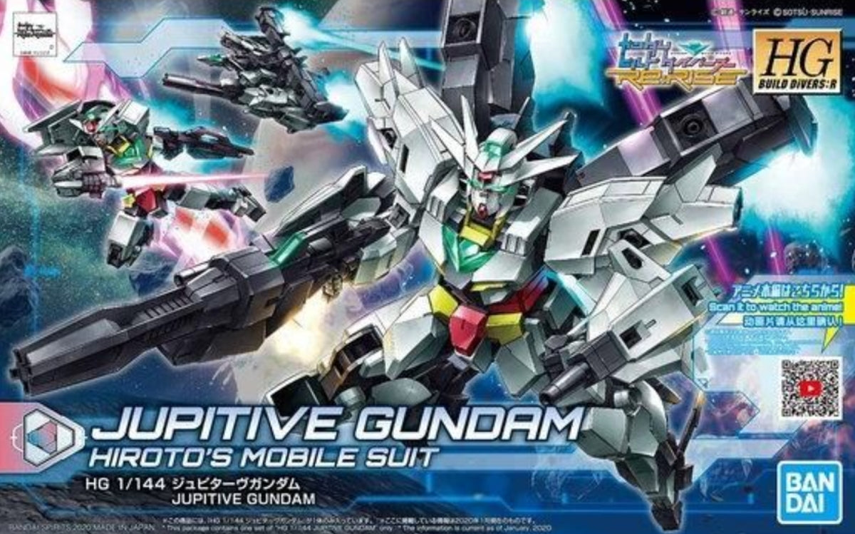 Bandai HGBD:R 1/144 Jupitive Gundam - image 5