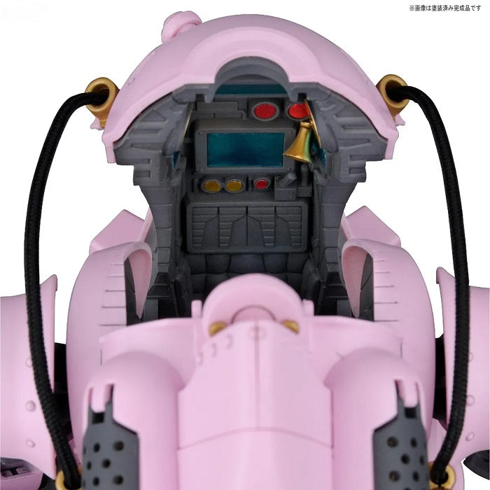 Bandai HG Kobu-Kai (Sakura Shinguji Type) - image 4