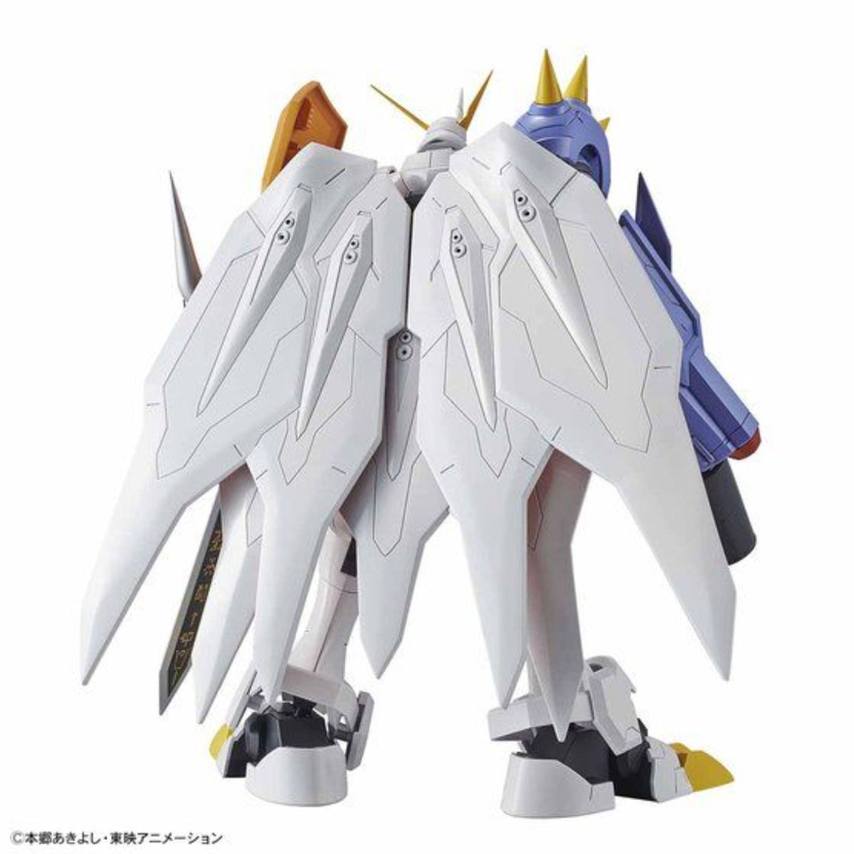 Bandai Figure-rise Standard Amplified Omegamon - image 2