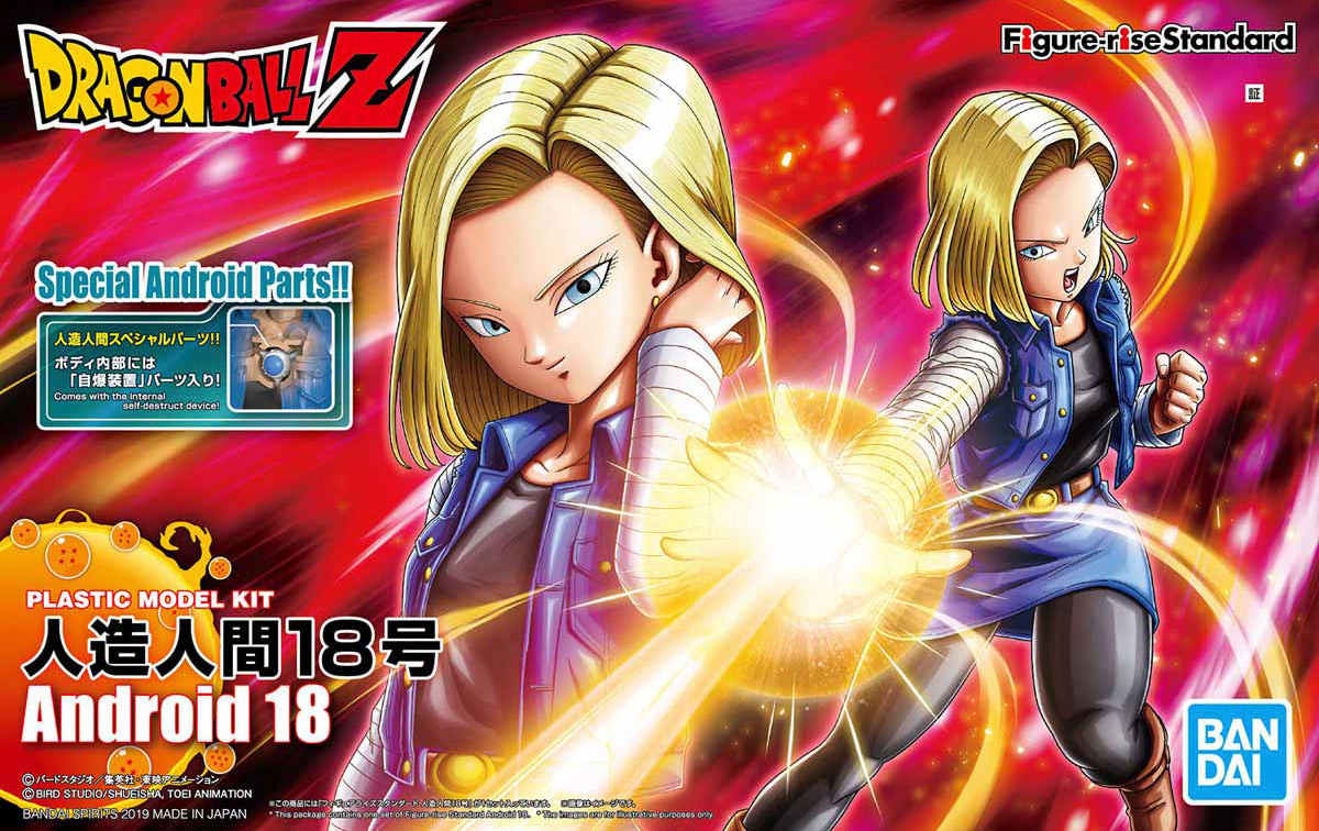 Bandai Figure-rise Standard Android 18 (New Package Ver.) - image 5