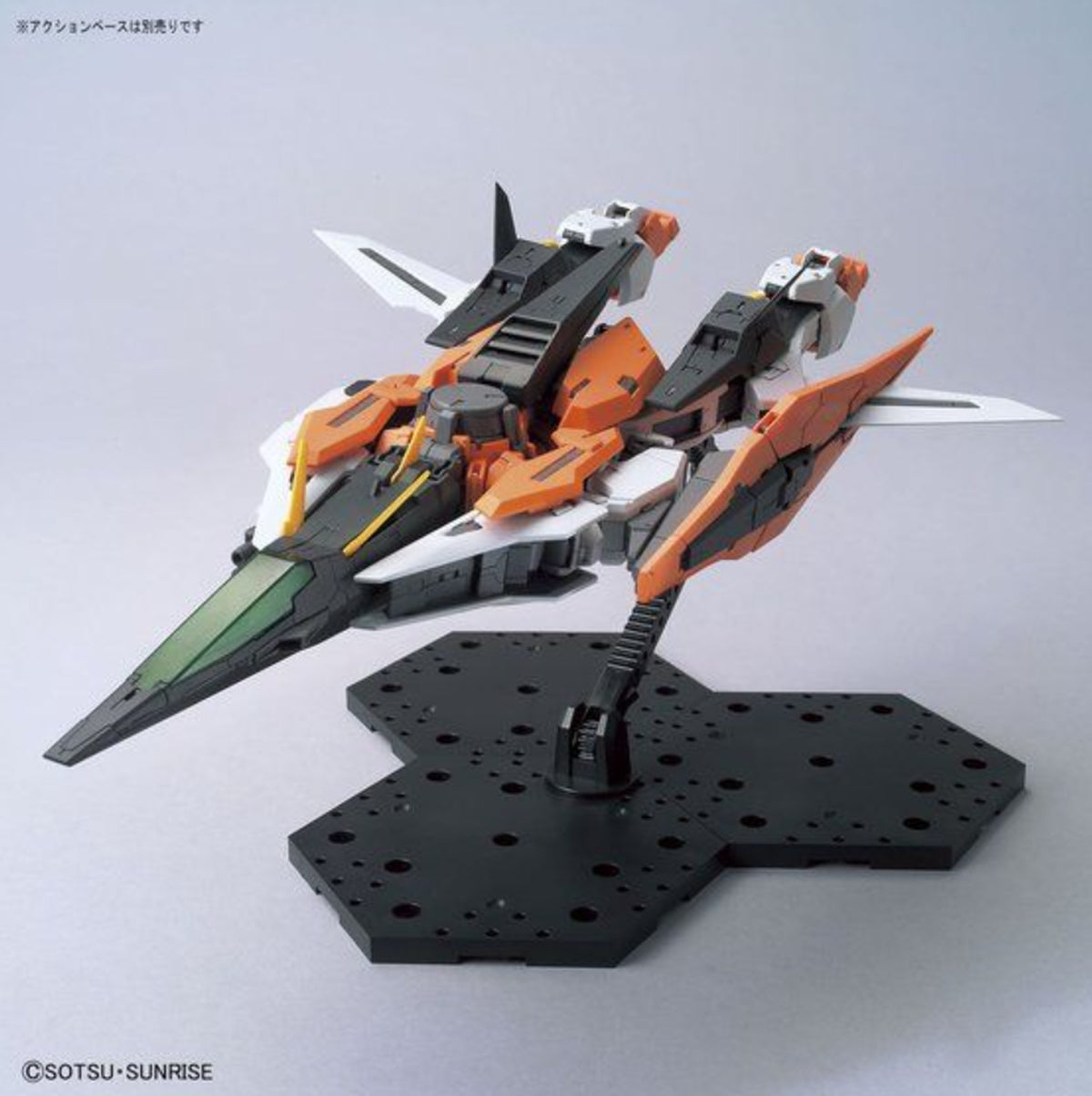 Bandai MG 1/100 GN-003 Gundam Kyrios - image 3