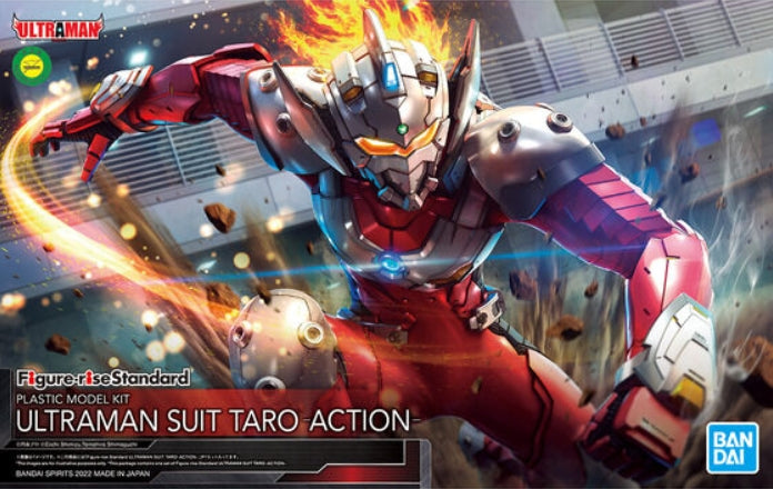 Bandai Figure-rise Standard Ultraman Suit Taro -Action- - image 5