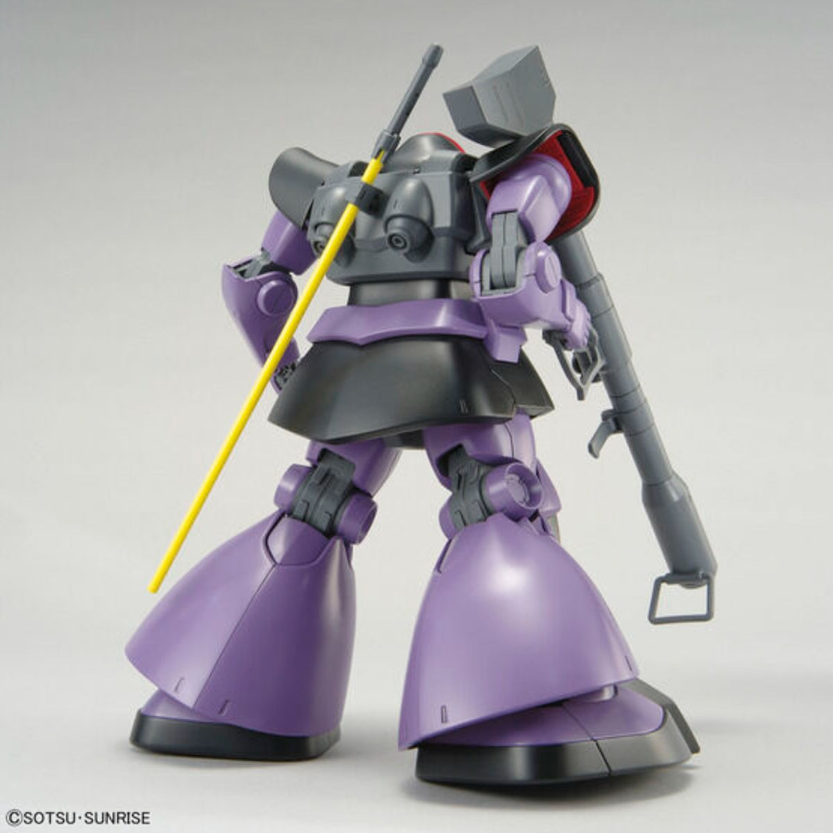 Bandai MG 1/100 MS-09 Dom - image 2