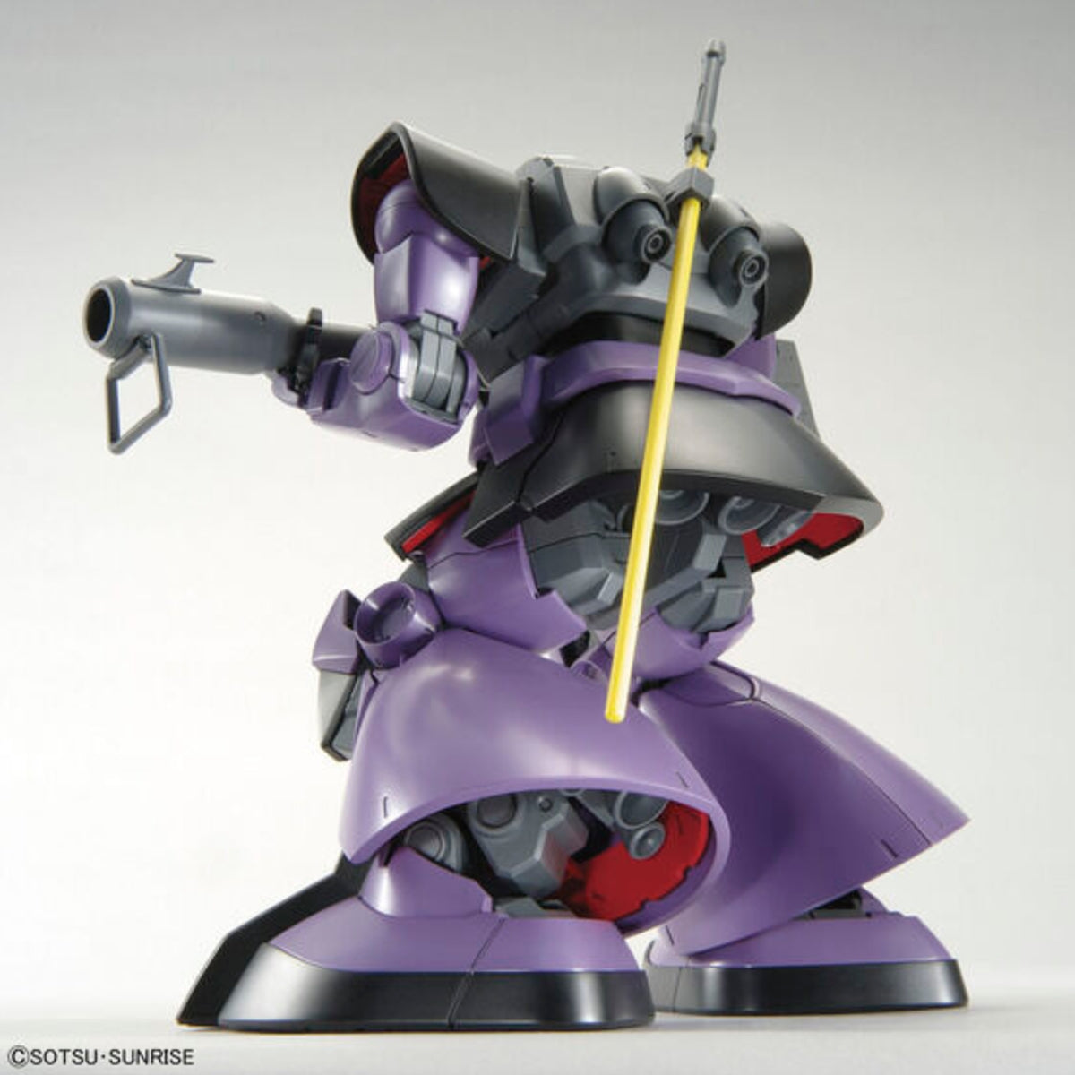 Bandai MG 1/100 MS-09 Dom - image 4