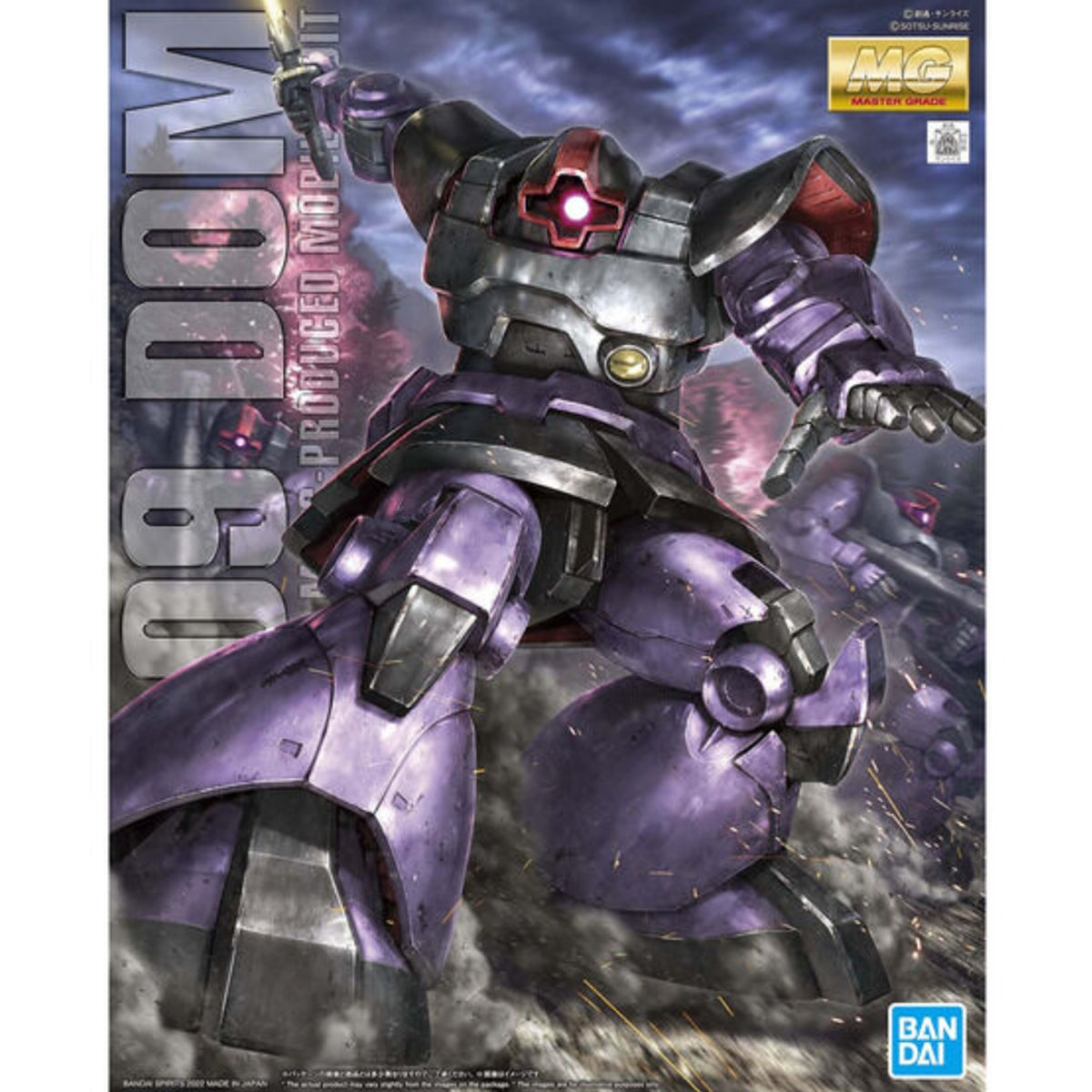 Bandai MG 1/100 MS-09 Dom - image 5