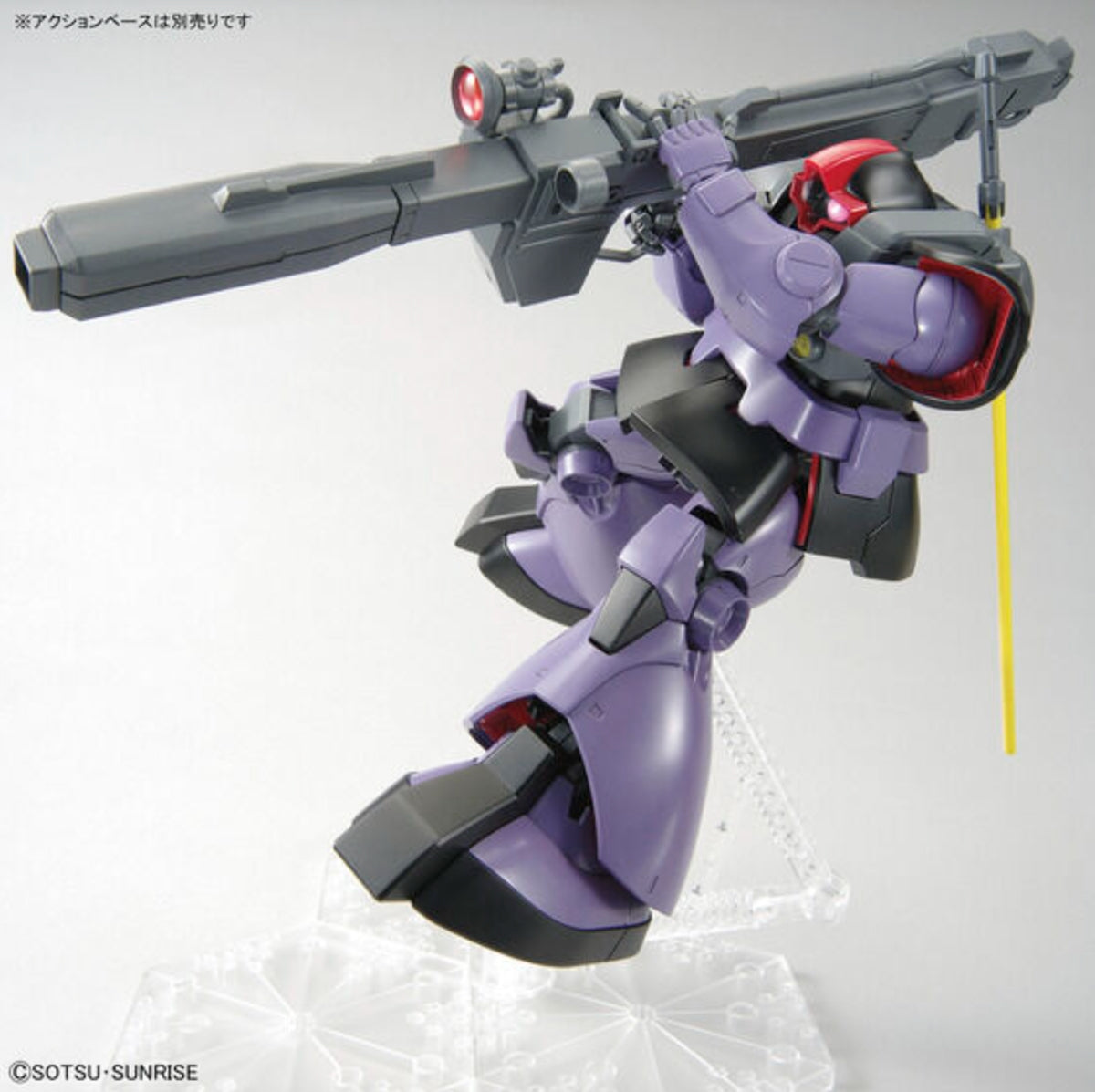Bandai MG 1/100 MS-09R Rick Dom - image 3