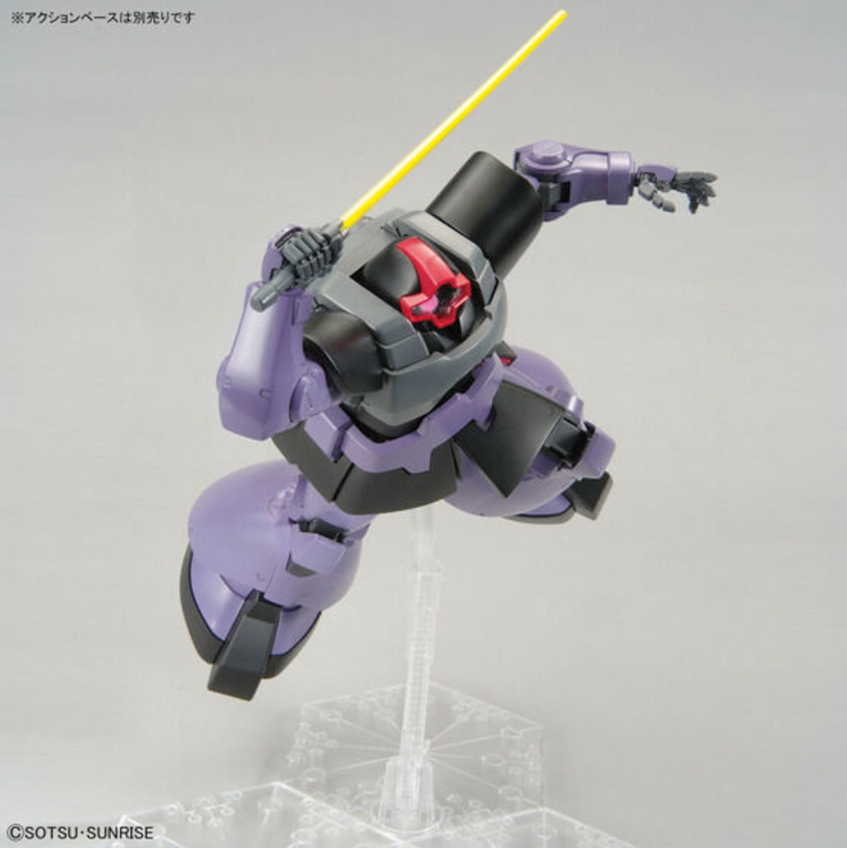 Bandai MG 1/100 MS-09R Rick Dom - image 4