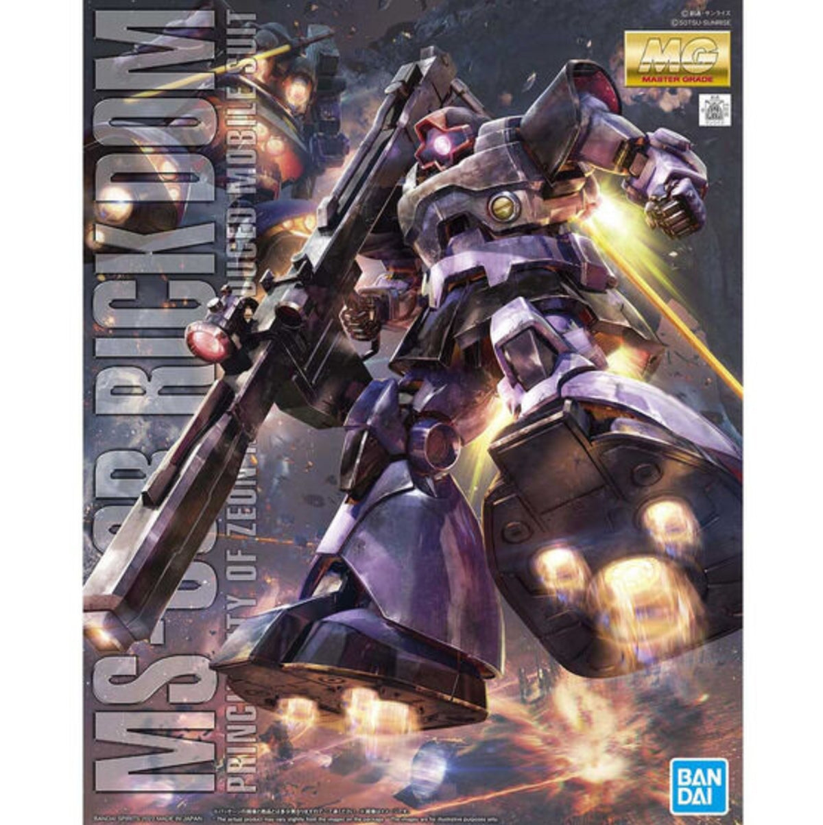 Bandai MG 1/100 MS-09R Rick Dom - image 5