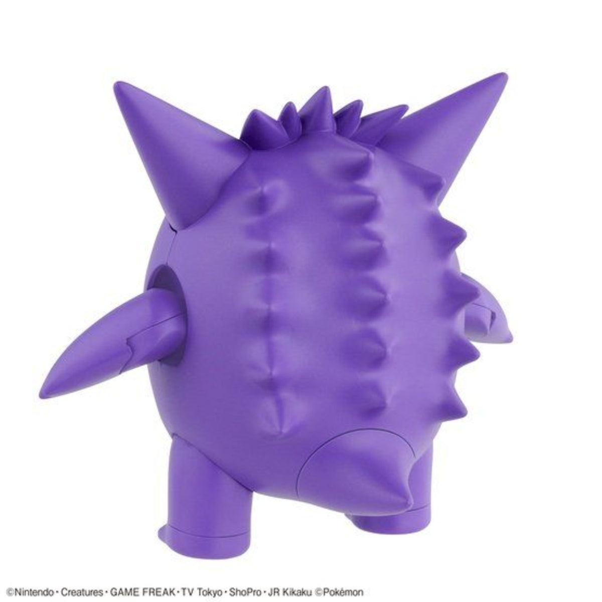 Bandai Pokemon Model Kit Gengar - image 2