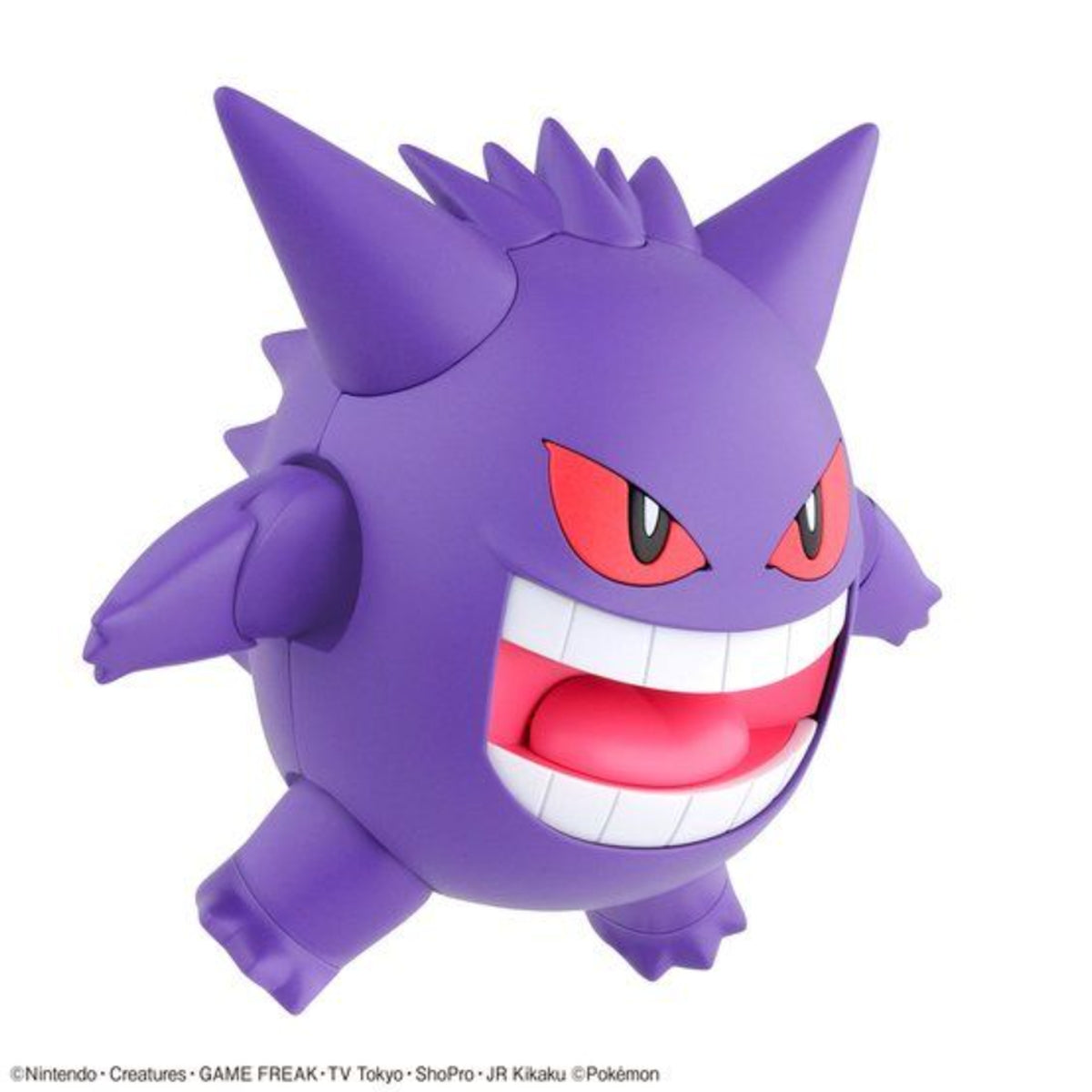 Bandai Pokemon Model Kit Gengar - image 3