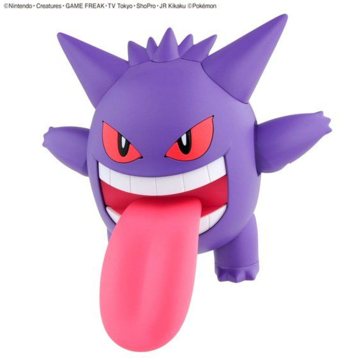 Bandai Pokemon Model Kit Gengar - image 4