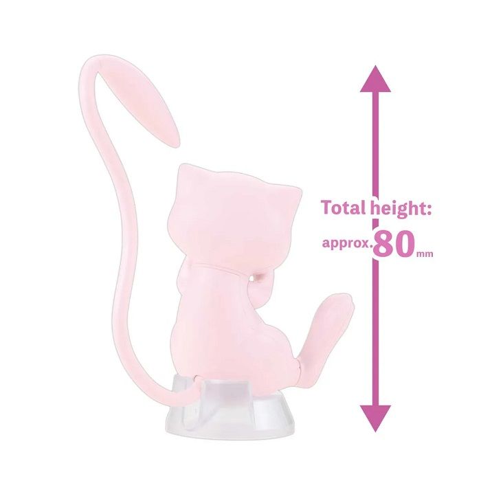Bandai Pokemon Model Kit Quick!! 02 Mew - image 2