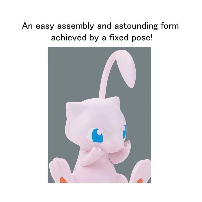 Bandai Pokemon Model Kit Quick!! 02 Mew - image 3