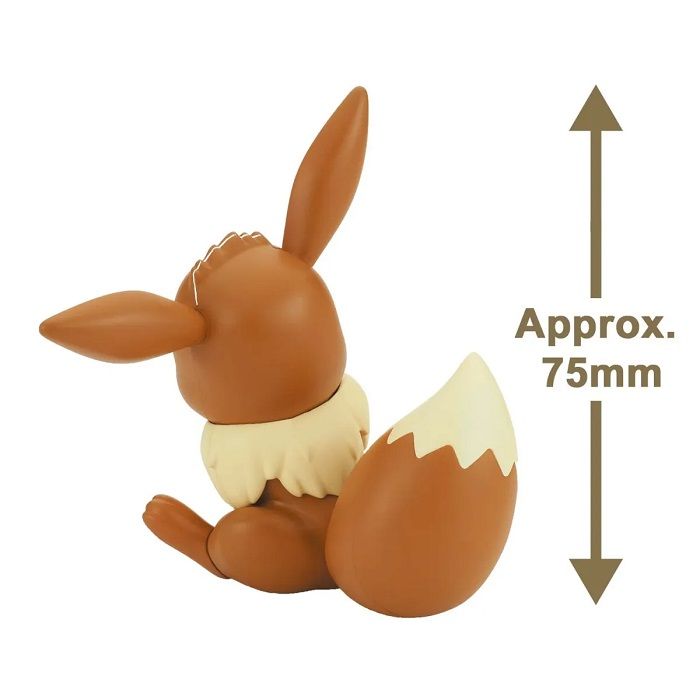 Bandai Pokemon Model Kit Quick!! 04 Eevee - image 2