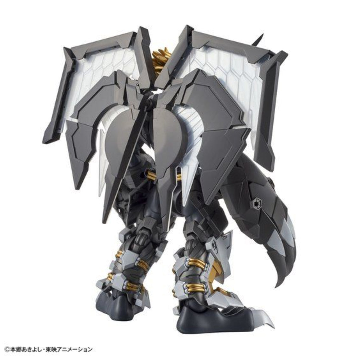 Bandai Figure-rise Standard Amplified BlackWarGreymon - image 2