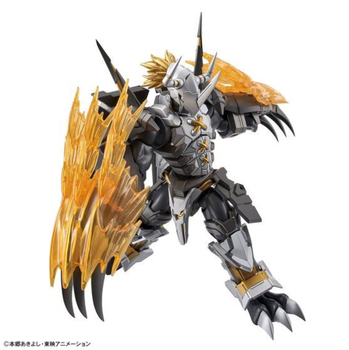 Bandai Figure-rise Standard Amplified BlackWarGreymon - image 3