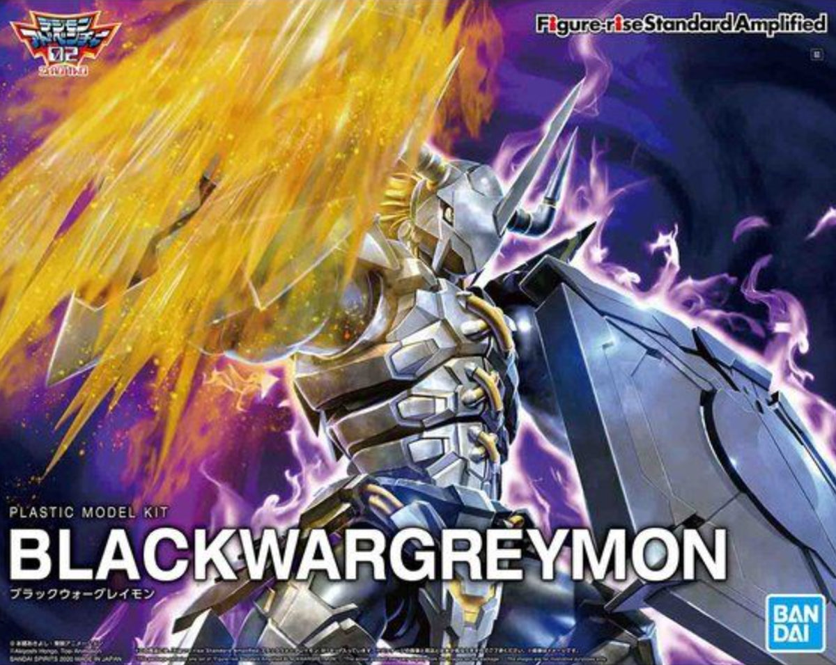 Bandai Figure-rise Standard Amplified BlackWarGreymon - image 5