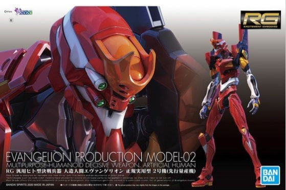 Bandai RG Evangelion Unit-02 (Production Model) - image 5