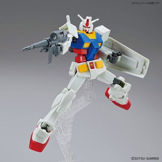 Bandai Entry Grade 1/144 RX-78-2 Gundam - image 3