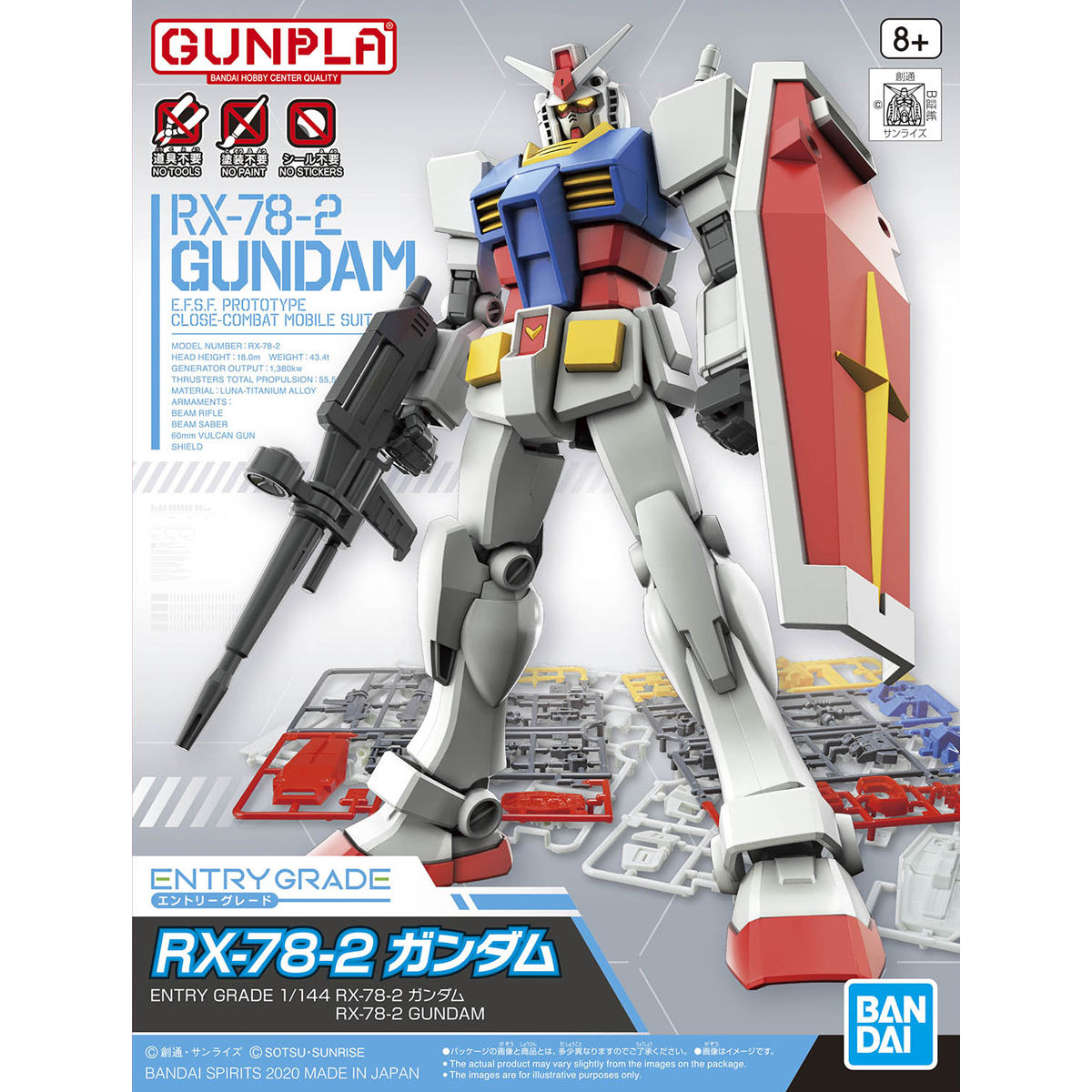 Bandai Entry Grade 1/144 RX-78-2 Gundam - image 5