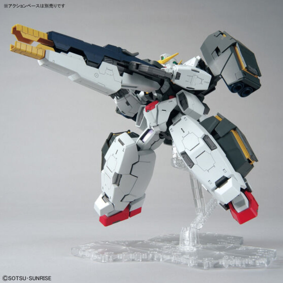 Bandai MG 1/100 GN-005 Gundam Virtue - image 4