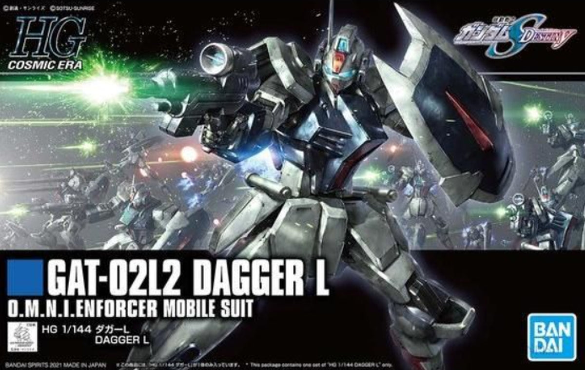 Bandai HGCE 1/144 Dagger L #247 - image 5