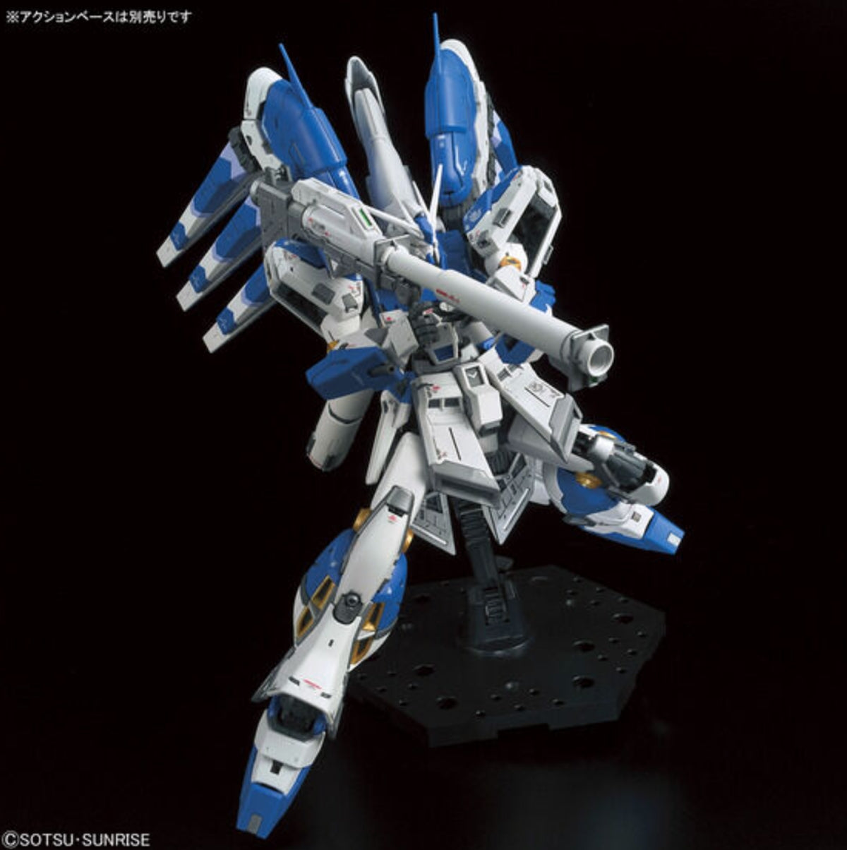 Bandai RG 1/144 RX-93-v2 Hi-Nu Gundam - image 4