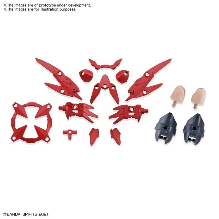 Bandai 30 Minutes Sisters 30MS Option Parts Set 2 (Flight Armor) #02