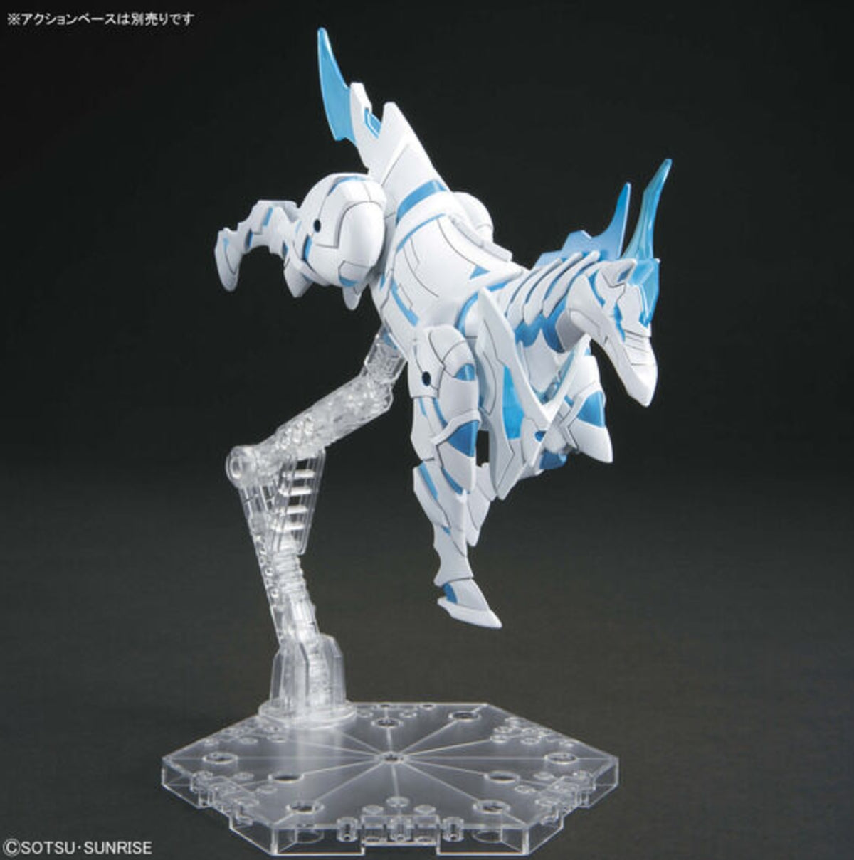 Bandai SD Gundam World Heroes #23 War Horse Knight World Ver. - image 3