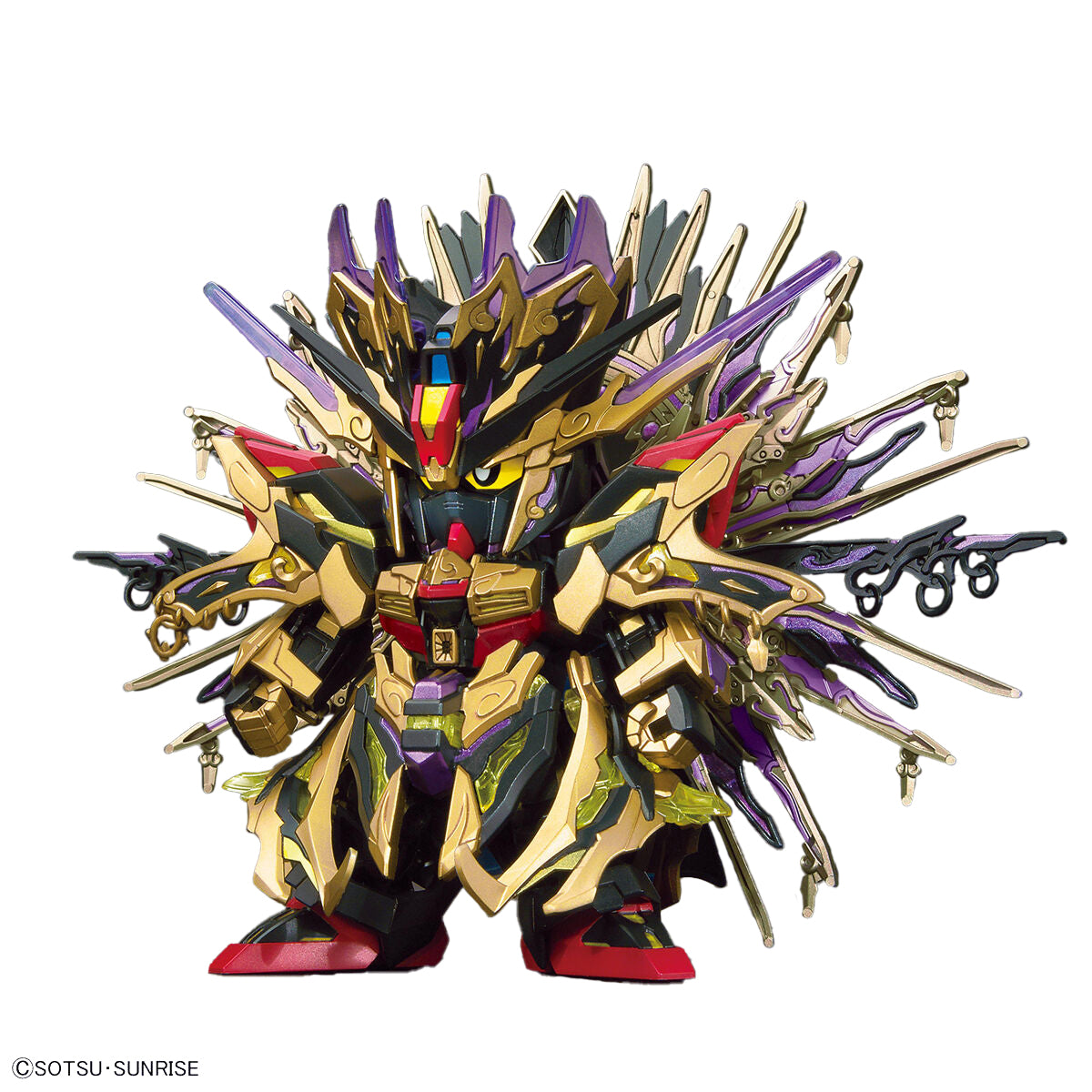 Bandai SD Gundam World Heroes #14 Qiongqi Strike Freedom Gundam