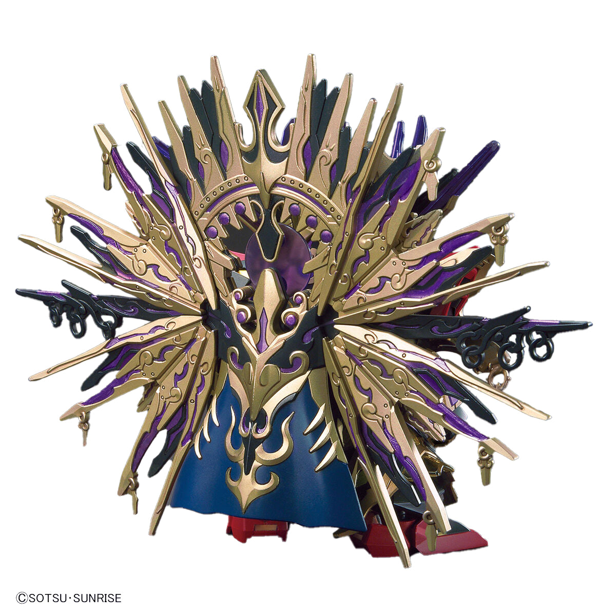 Bandai SD Gundam World Heroes #14 Qiongqi Strike Freedom Gundam - image 2