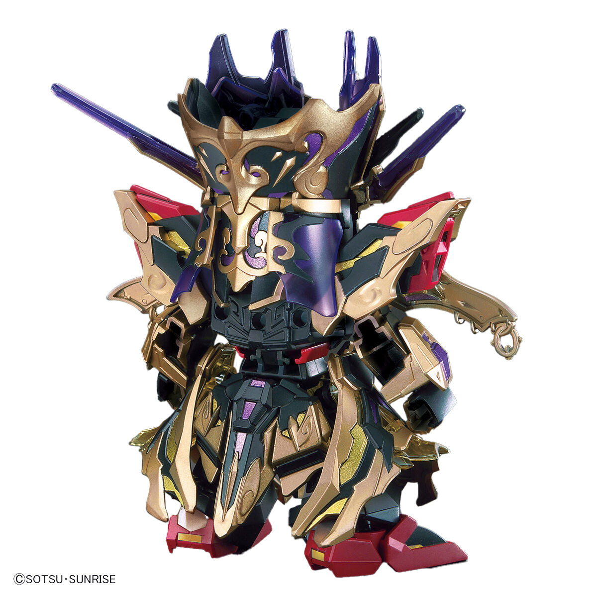 Bandai SD Gundam World Heroes #14 Qiongqi Strike Freedom Gundam - image 3