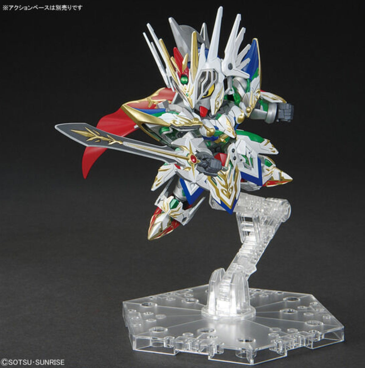 Bandai SD Gundam World Heroes #21 Knight Strike Gundam - image 3